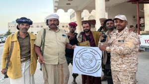 هندسة الاستقرار في اليمن... التحولات البنيوية للموقف السعودي ورهانات الدولة الوطنية