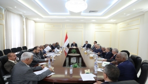 مجلة مصرية: اليمن أزمة متراكمة تفكك وتهدد الأمن القومي العربي