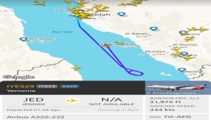 عودة طائرة اليمنية إلى جدة بعد تعذر هبوطها في ميناء المخأ