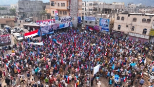 الانتقالي ينقل تظاهراته إلى ردفان ويرفض حل المجلس وعودة العليمي