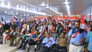 تعز تحتفل بذكرى ثورة 11 فبراير وتوقد شعلة الثورة