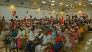 حفل خطابي فني بعلم اليمن لشباب الثورة في حضرموت ورسائل متعددة