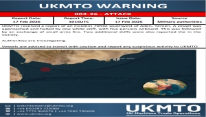 تحذير بحري: هجوم على سفينة جنوب غرب عدن وتبادل لإطلاق النار