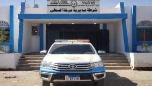 شبوة.. الأجهزة الأمنية تضبط شاحنة على متنها نفط خام