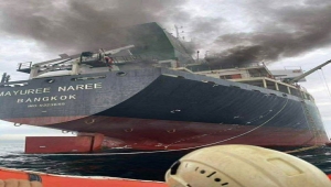 هيومن رايتس: الهجمات الإيرانية المتعمدة على السفن المدنية بمضيق هرمز "جرائم حرب"