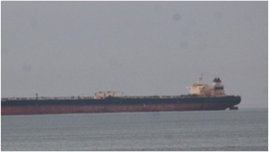 هجوم بطائرة مسيرة يستهدف ناقلة نفط تركية في البحر الأسود