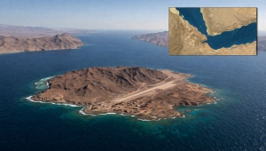 محاولة الإنزال الجوي في ميون تثير جدلا في اليمن وسط تخبط حكومي بين النفي والتسريب