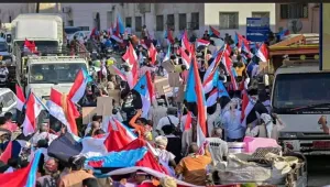 سلطات حضرموت: عناصر مسلحة دخلت في أوساط المتظاهرين وأطلقت الرصاص على قوات الأمن والجيش