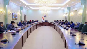 مجلس الوزراء اليمني يُقر إصلاحات مالية واعتماد هيئة لشؤون الجرحى