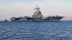 سنتكوم تعلن عزمها فرض حصار بحري على إيران اعتبارا من الاثنين