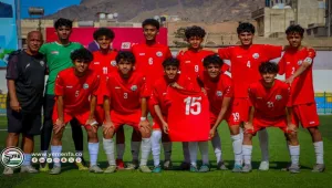 الجهاز الفني لمنتخب الناشئين يُعلن القائمة المغادرة إلى السعودية في كأس آسيا