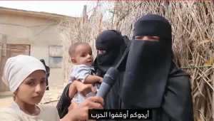 "شاهدتا الموت مع الشظايا"… روايات مثيرة عن حادثة حجة الدامية