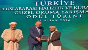 اليمن يفوز بالمركز الثالث في مسابقة تركيا الدولية للقرآن الكريم