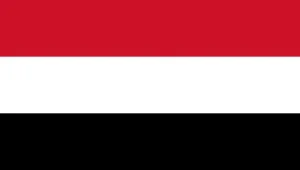 اليمن يدين الاعتداءات الايرانية التي استهدفت الإمارات