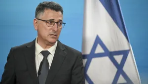 ساعر: بن غفير أضرّ بجهود إسرائيل في حادثة "أسطول الصمود"