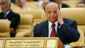 الرئاسة تنعى الرئيس هادي وتعتبره مثالا للصبر وتستعرض أداوره الوطنية