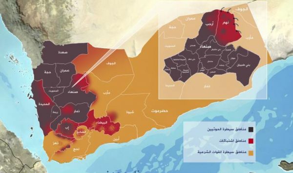 السيطرة على نهم.. قرع لأبواب صنعاء