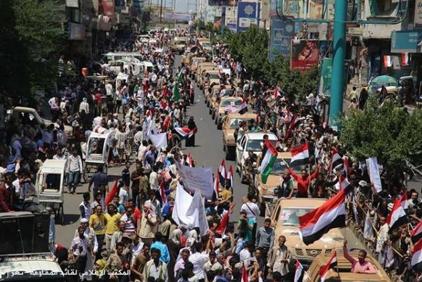 مهرجان كرنفالي وعرض عسكري بتعز في الذكرى الـ54 لثورة 26 سبتمبر (صور)