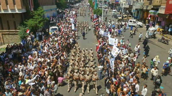 مهرجان كرنفالي وعرض عسكري بتعز في الذكرى الـ54 لثورة 26 سبتمبر (صور)