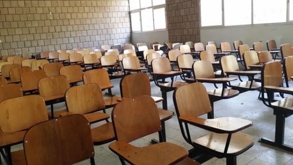 اقتحام مسلح لنقابة التدريس بعد إضراب شامل عم جامعة صنعاء