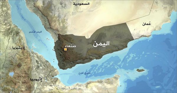 مسؤولون أمريكيون: استهداف 13 متهما بالإرهاب في اليمن هو أول تحرك مشترك بين واشنطن ودول خليجية