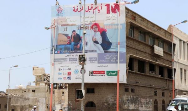 من يقف وراء اعتقال ثلاثة من نشطاء الحراك بعدن؟