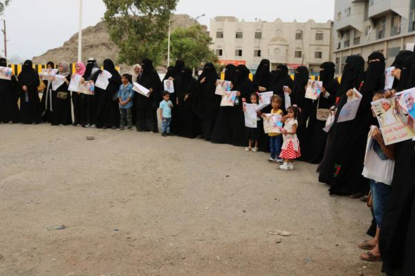 وقفة احتجاجية في معاشيق للمطالبة بإطلاق سراح المخفيين قسراً