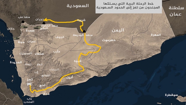 محرقة شباب تعز دفاعا عن حدود السعودية