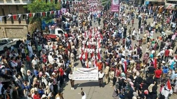 حفل كرنفالي وخطابي بذكرى ثورة 26 سبتمبر في تعز