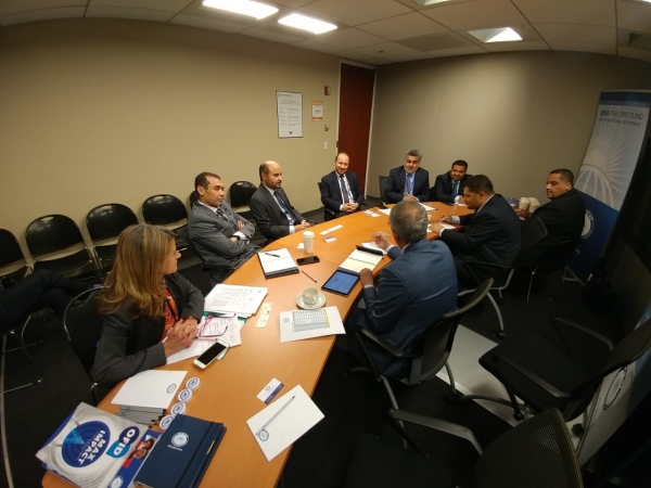 اليمن تتفق مع صندوق 