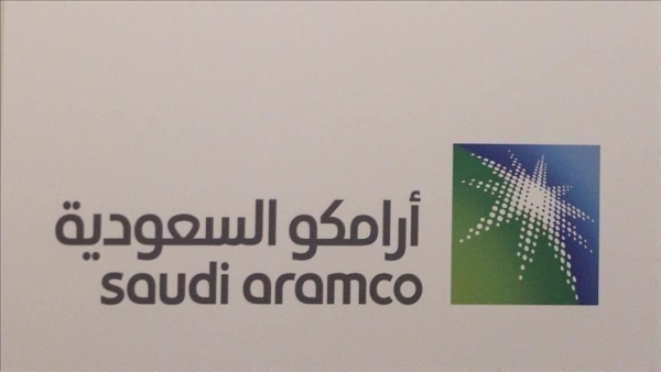 الشركات اليابانية قد تدير ظهرها للسعودية.. إليك ما قاله رئيس أكبر شركة تكرير عن طرح أرامكو