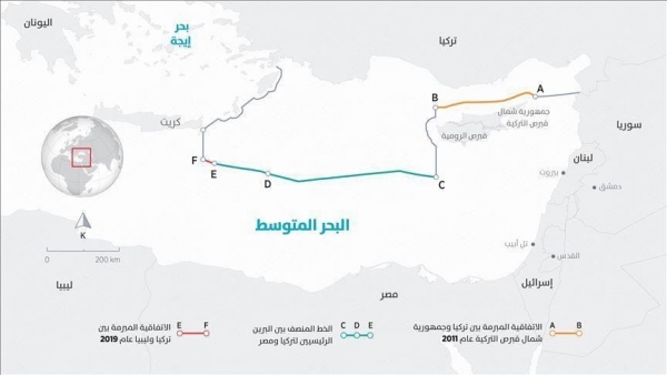 الأمم المتحدة: الاتفاق البحري بين تركيا وليبيا متعلق بالدول الأعضاء