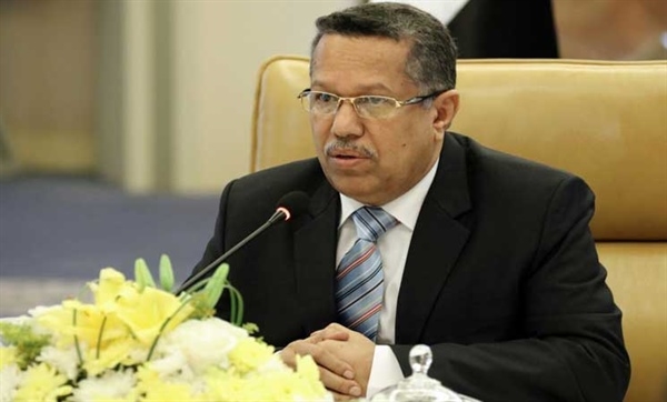 بن دغر: الحكومة نفذت معظم التزاماتها وعلى 