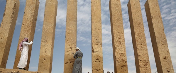 بينهم خبراء أجانب.. تشكيل لجنة إشراف لإدارج مأرب ضمن قائمة اليونسكو للتراث العالمي