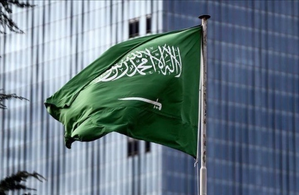 السعودية تبلغ دولا عن 