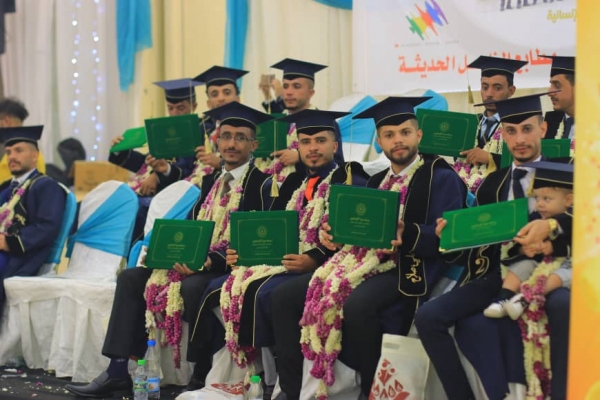 في إطار مسؤوليته الاجتماعية.. بنك سبأ يرعى أكثر من 15 ألف من خريجي التعليم العالي والجامعي والمتوسط خلال 2021