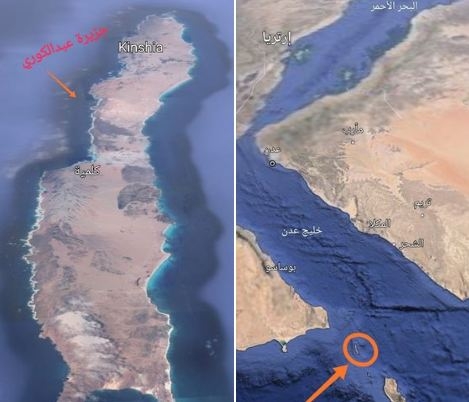 أرسلت فرقا وخبراء أجانب.. مصادر تكشف عن قيام الإمارات باستحداثات عسكرية في جزيرة 