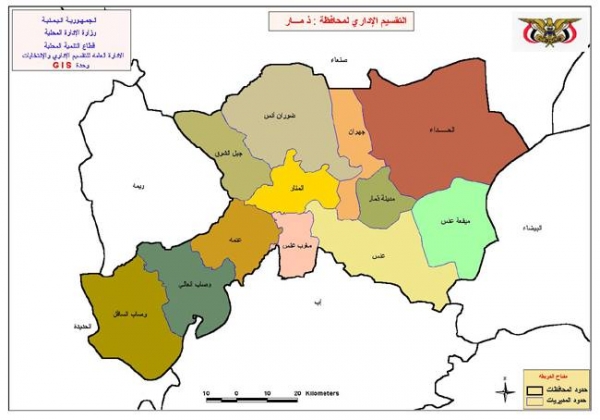 جريمة جديدة.. مسلح حوثي يقتل زوجته بطريقة مروعة في ذمار