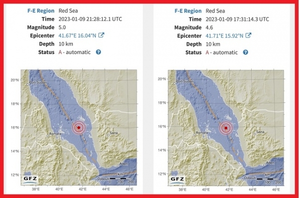زلزالان يضربان وسط البحر الأحمر قُبالة سواحل محافظة حجة