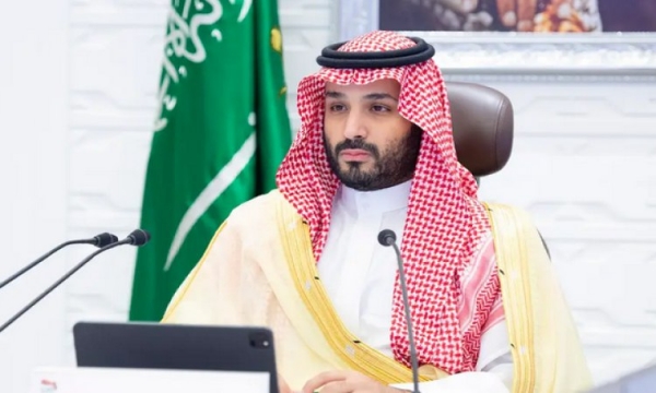 بن سلمان يعلن تأسيس شركة 