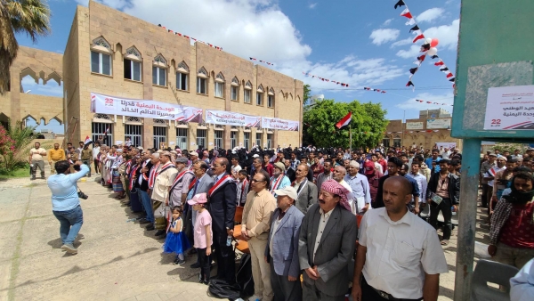 تعز.. مجلس شباب الثورة ينظم مهرجاناً في مدينة التربة بذكرى عيد الوحدة