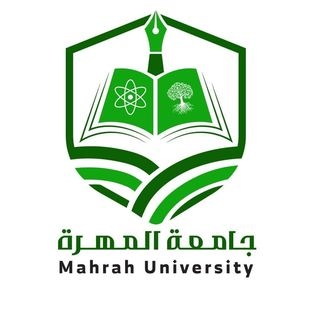 تدشين اجراءات التنسيق والقبول بجامعة المهرة للعام الجامعي 2023- 2024 