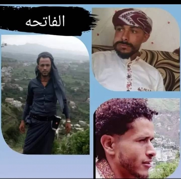 وفاة ثلاثة أشخاص وإصابة اثنين آخرين بماس كهربائي بمدينة إب