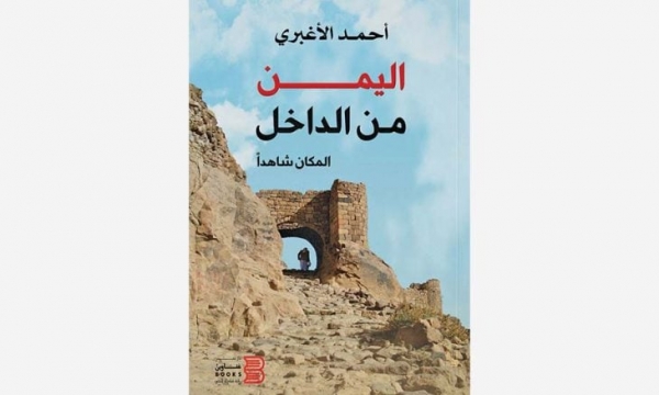 كتاب 