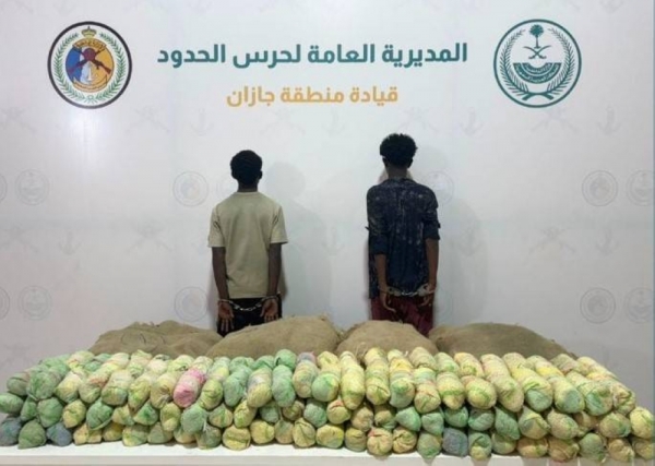 السلطات السعودية تحبط تهريب 1.3 طن من القات وتضبط 28 مخالفاً يمنياً وإثيوبياً
