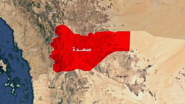 بينهم أطفال.. إصابة 5 مواطنين بانفجار جسم من مخلفات الحرب في صعدة