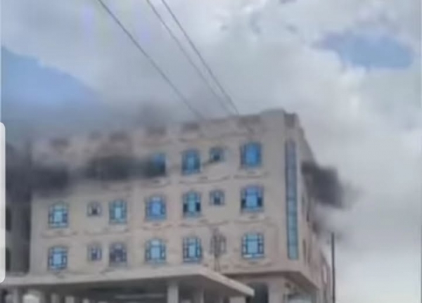 صنعاء.. وفاة وإصابة 3 أشخاص وخسائر مادية بحريق اندلع في مركز تجاري