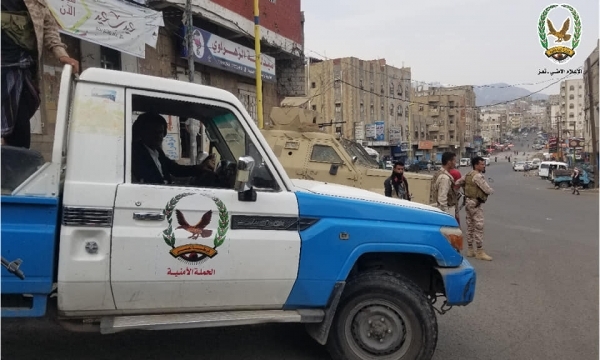 ضبط مجموعة من المتهمين في قضية شروع في القتل بتعز