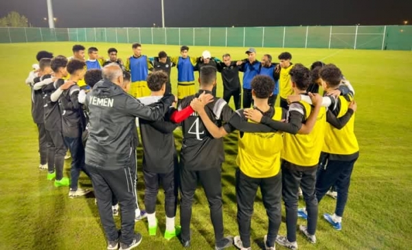 منتخب الناشئين يواجه مساء اليوم أستراليا استعداداً لنهائيات كأس آسيا