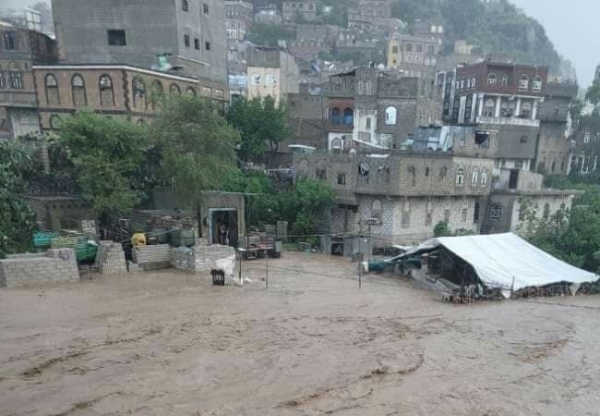 سيول الأمطار تجرف 4 أشخاص من أسرة واحدة في إب